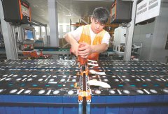 <b>此中不是中国品牌汽车</b>