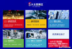 共享数控系统取A专利